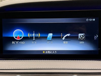 2018 Mercedes-BENZ S-CLASS 缩略图 46