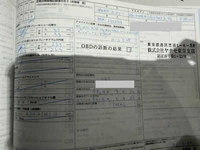 2018 Mercedes-BENZ S-CLASS 缩略图 62