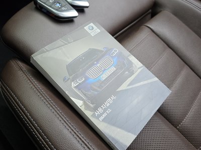 صورة مصغرة 30 لـ 2022 BMW X3