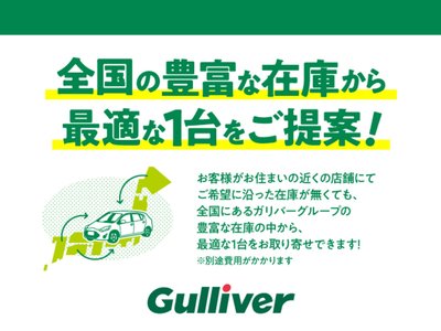 2024 Toyota LAND CRUISER 250 thumbnail 51