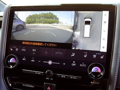 2024 TOYOTA ALPHARD — миниатюра 55