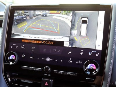 TOYOTA ALPHARD - 10