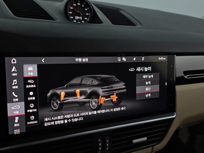 2021 Porsche CAYENNE — миниатюра 32
