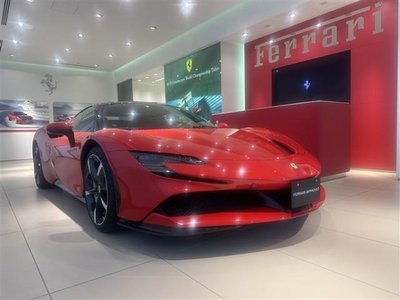 FERRARI SF90 STRADALE - 1