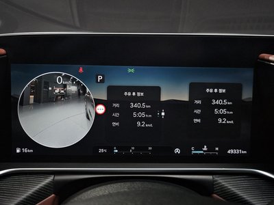 2022 Genesis G90 (RS4) — миниатюра 11