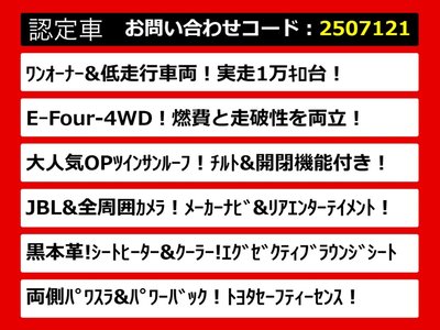 TOYOTA ALPHARD - 9