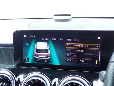 2021 Mercedes-BENZ GLB — миниатюра 31