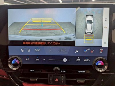 2023 Lexus NX 缩略图 62