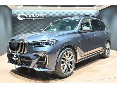 صورة مصغرة 41 لـ 2020 BMW X7