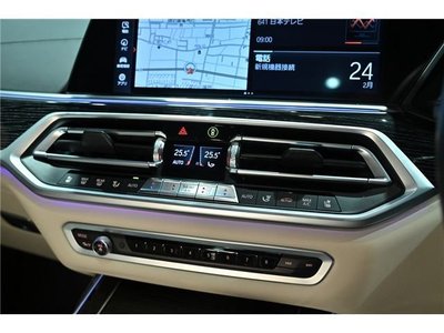 صورة مصغرة 33 لـ 2020 BMW X7