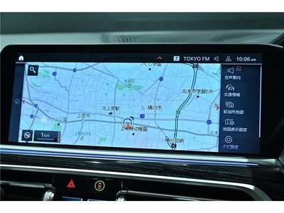 صورة مصغرة 16 لـ 2020 BMW X7