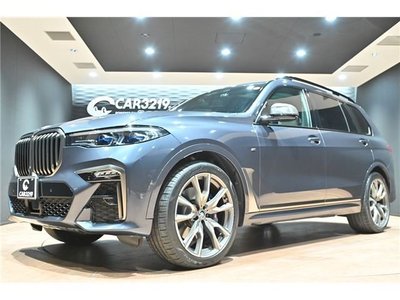 صورة مصغرة 43 لـ 2020 BMW X7