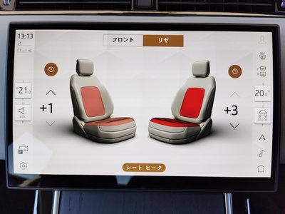 2025 LAND Rover RANGE ROVER EVOQUE 照片 8