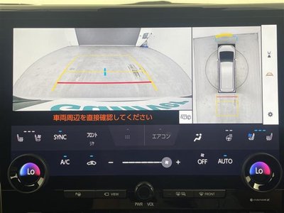 2023 Toyota ALPHARD photo 5