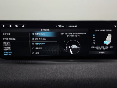 2022 Genesis G80 (RG3) 缩略图 33