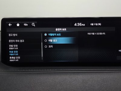 2022 Genesis G80 (RG3) 缩略图 35