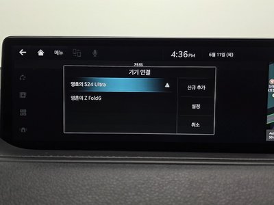 2022 Genesis G80 (RG3) 缩略图 37