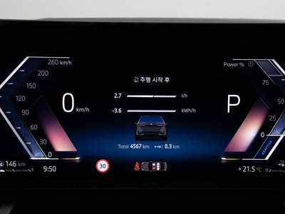 2025 BMW 5 SERIES 照片 8