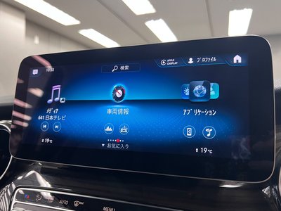 2022 Mercedes-BENZ V-CLASS — миниатюра 42