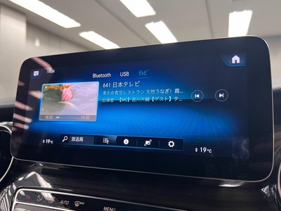 2022 Mercedes-BENZ V-CLASS — миниатюра 43