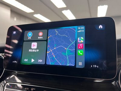 2022 Mercedes-BENZ V-CLASS — миниатюра 47