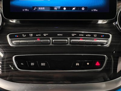 2022 Mercedes-BENZ V-CLASS — миниатюра 38