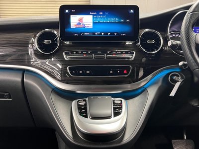 2022 Mercedes-BENZ V-CLASS — миниатюра 37