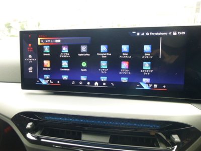 2026 BMW I4 thumbnail 18