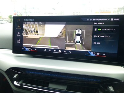 2026 BMW I4 thumbnail 14