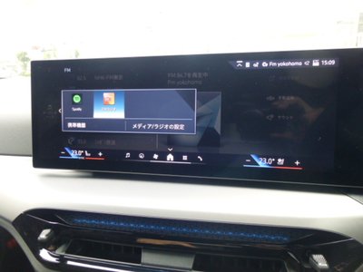 2026 BMW I4 thumbnail 16