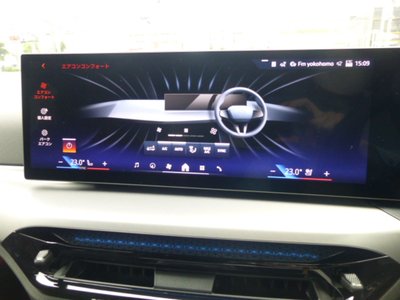 2026 BMW I4 thumbnail 19