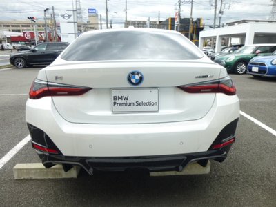 2026 BMW I4 thumbnail 22