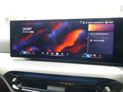 2026 BMW I4 thumbnail 17