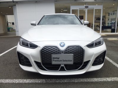 2026 BMW I4 thumbnail 33