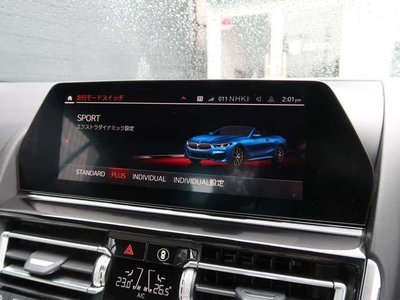 2020 BMW 8 SERIES CABRIOLET — миниатюра 35