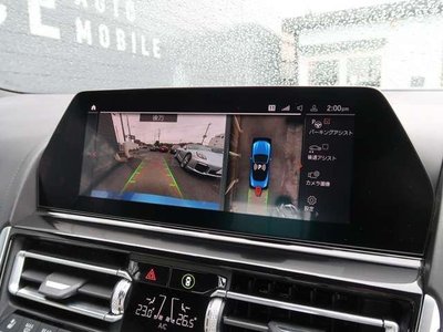 2020 BMW 8 SERIES CABRIOLET — миниатюра 37