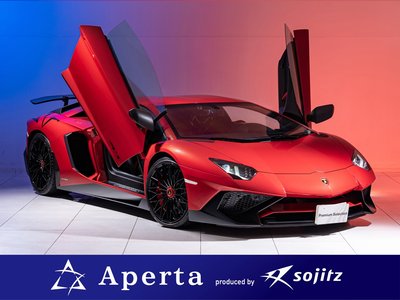 LAMBORGHINI AVENTADOR - 1