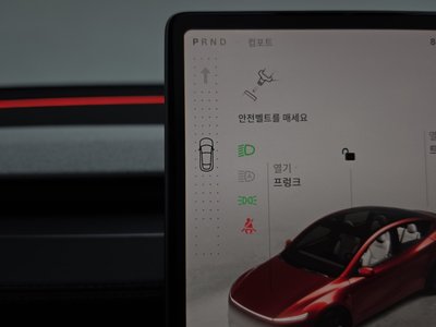 2025 Tesla MODEL Y — миниатюра 12