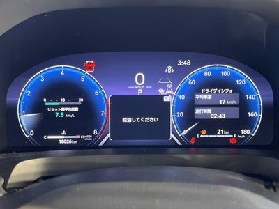 2024 Toyota ALPHARD 缩略图 30