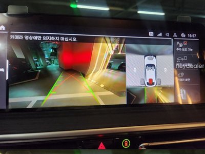 2023 BMW X4 照片 4