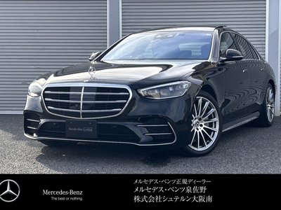 MERCEDES-BENZ S-CLASS - 1