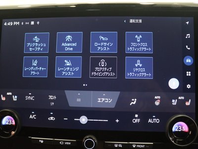 2024 Toyota VELLFIRE — миниатюра 23