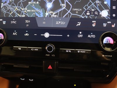 2024 Toyota VELLFIRE — миниатюра 39