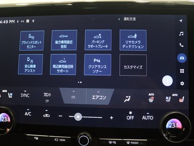 2024 Toyota VELLFIRE — миниатюра 24