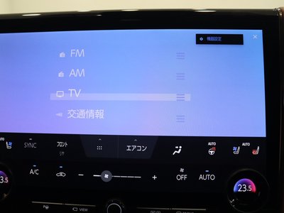 2024 Toyota VELLFIRE — миниатюра 19