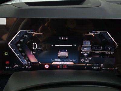 BMW X5 - 8