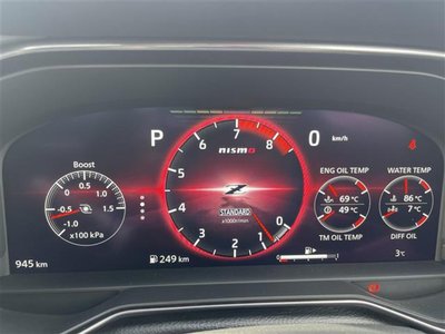 NISSAN FAIRLADY Z - 6