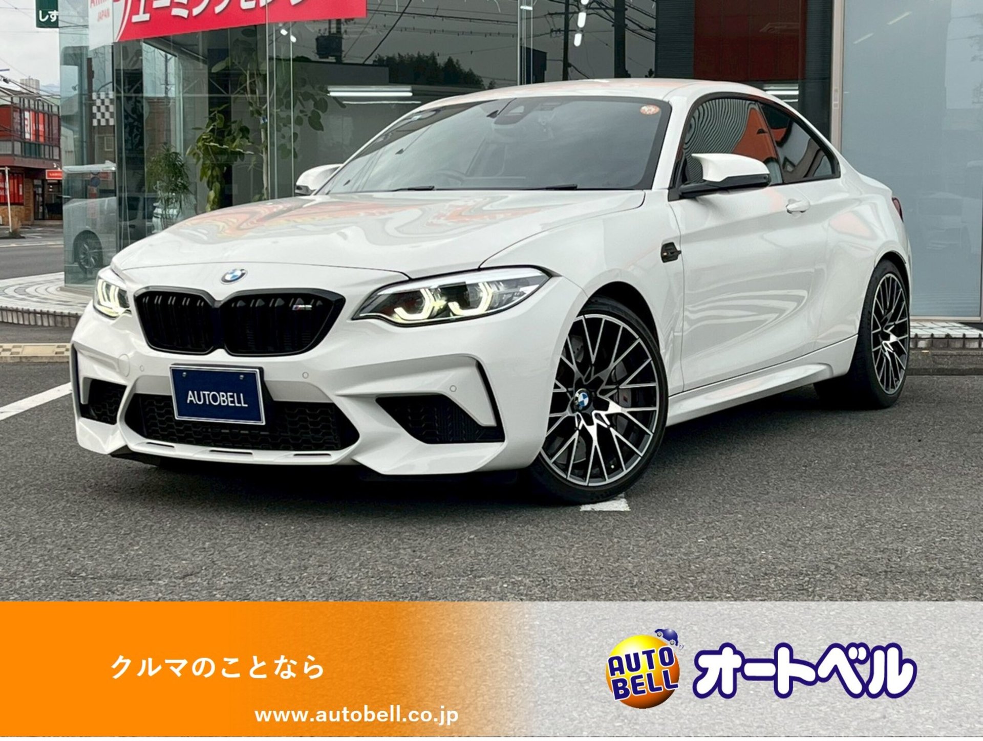 BMW M2 COMPETITION - View 1
