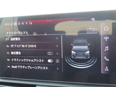 صورة 70 لـ 2023 AUDI Q5 SPORTBACK