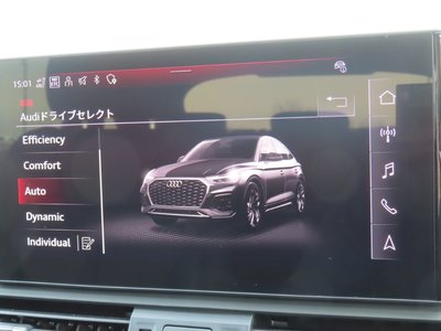 صورة 60 لـ 2023 AUDI Q5 SPORTBACK